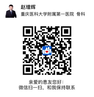 說明: QR 代碼描述已自動(dòng)生成